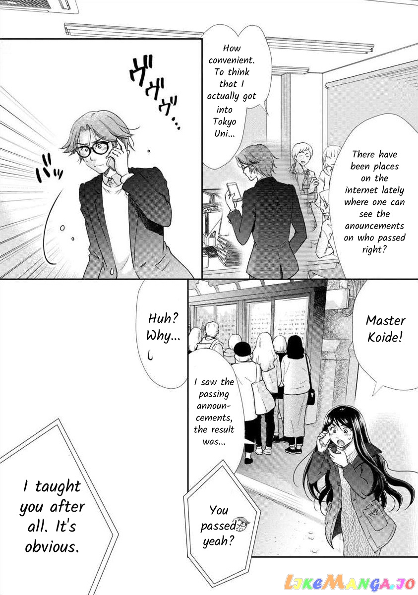 The Former Prostitute Became A Rich Wife chapter 33 - page 16