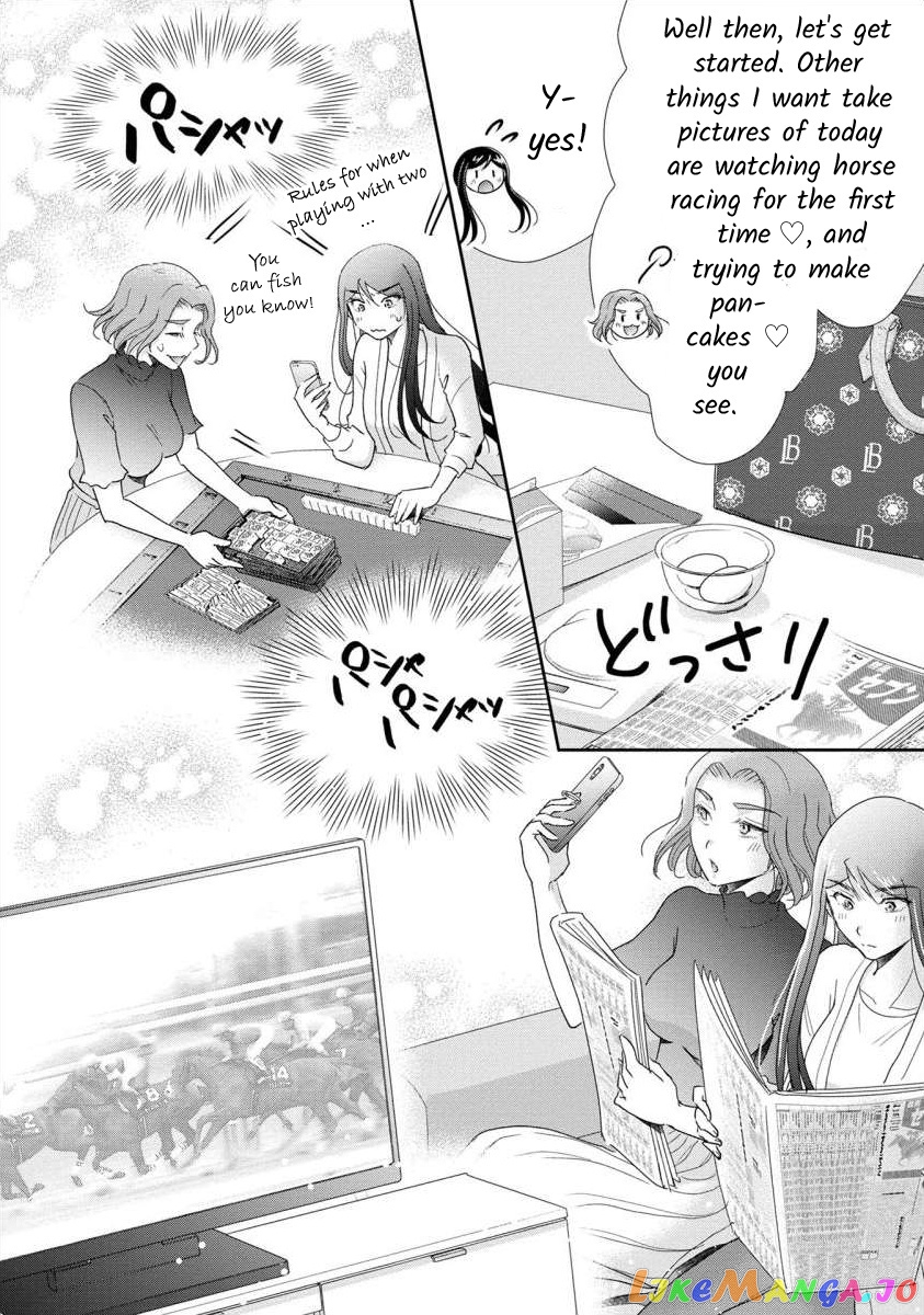 The Former Prostitute Became A Rich Wife chapter 53 - page 17