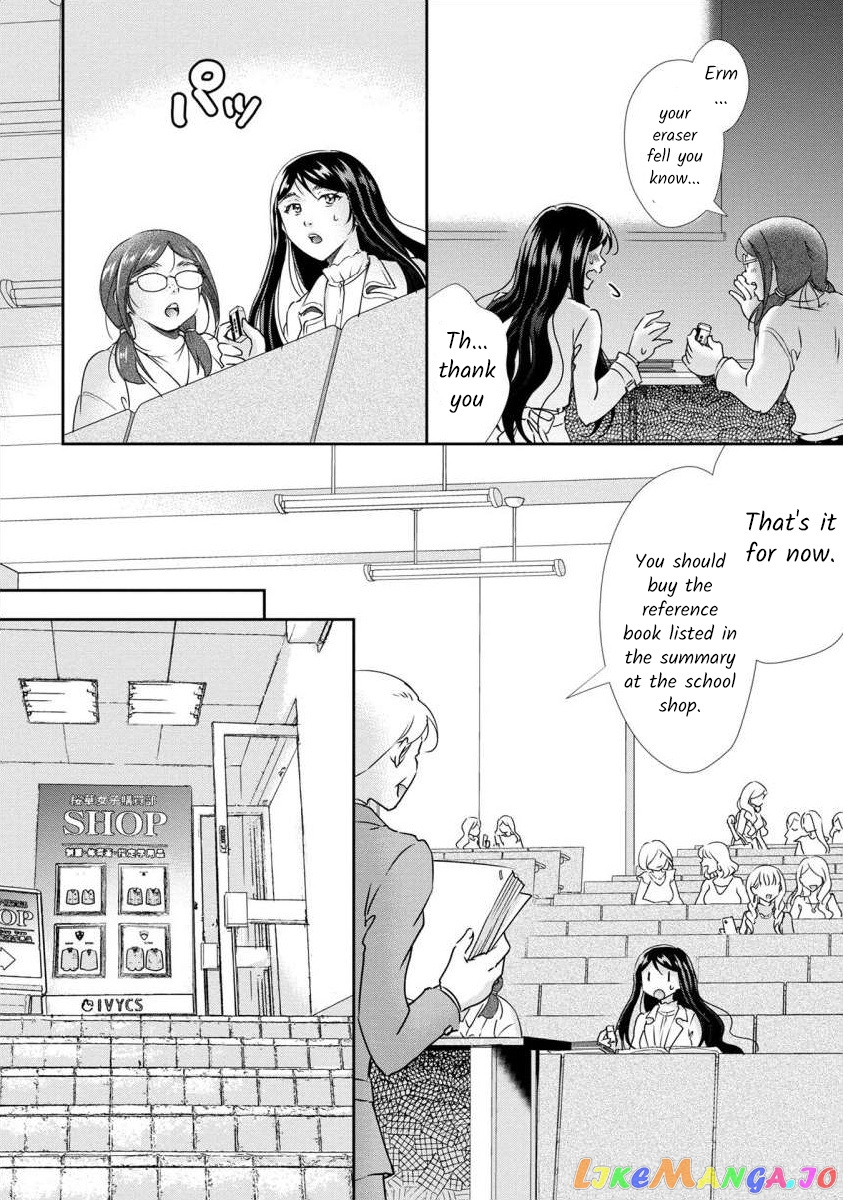 The Former Prostitute Became A Rich Wife chapter 34 - page 5