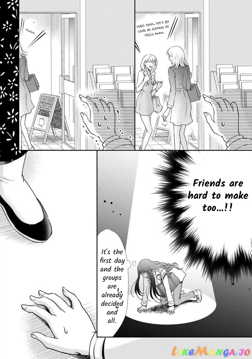 The Former Prostitute Became A Rich Wife chapter 34 - page 7