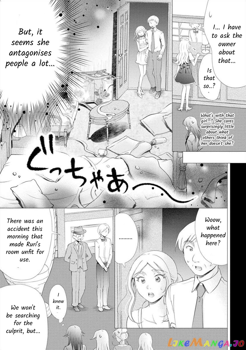 The Former Prostitute Became A Rich Wife chapter 15 - page 7