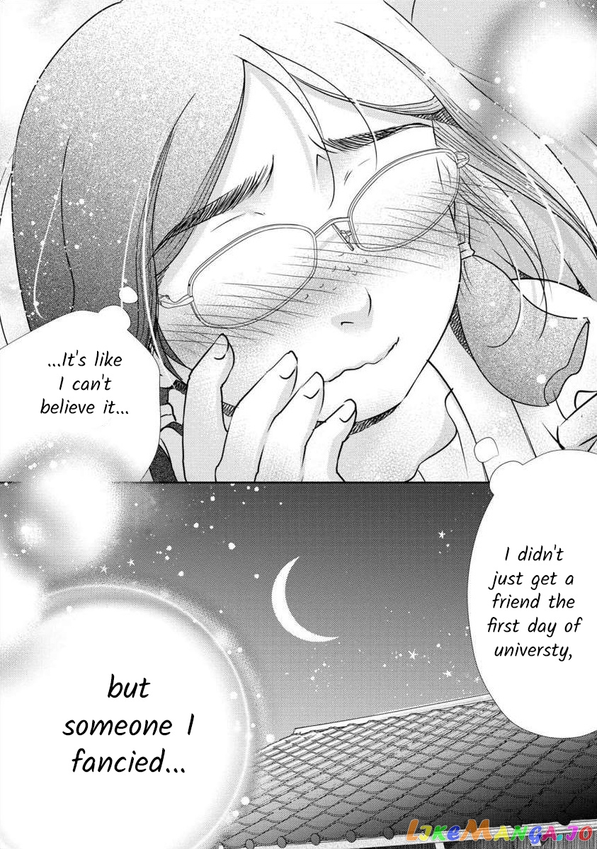 The Former Prostitute Became A Rich Wife chapter 35 - page 17