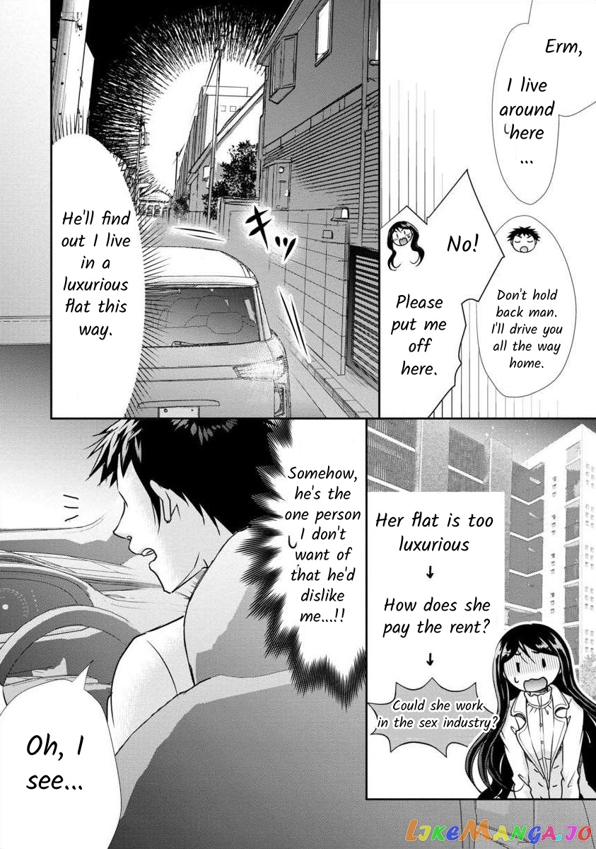 The Former Prostitute Became A Rich Wife chapter 35 - page 21