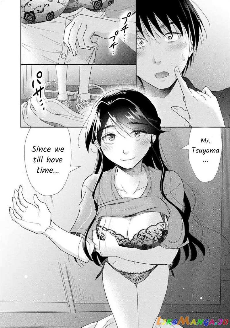 The Former Prostitute Became A Rich Wife chapter 55 - page 23