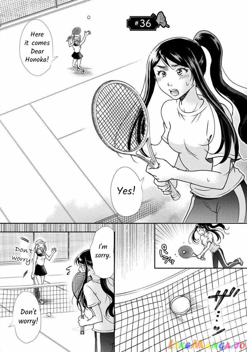 The Former Prostitute Became A Rich Wife chapter 36 - page 1