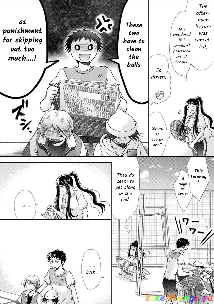 The Former Prostitute Became A Rich Wife chapter 36 - page 13