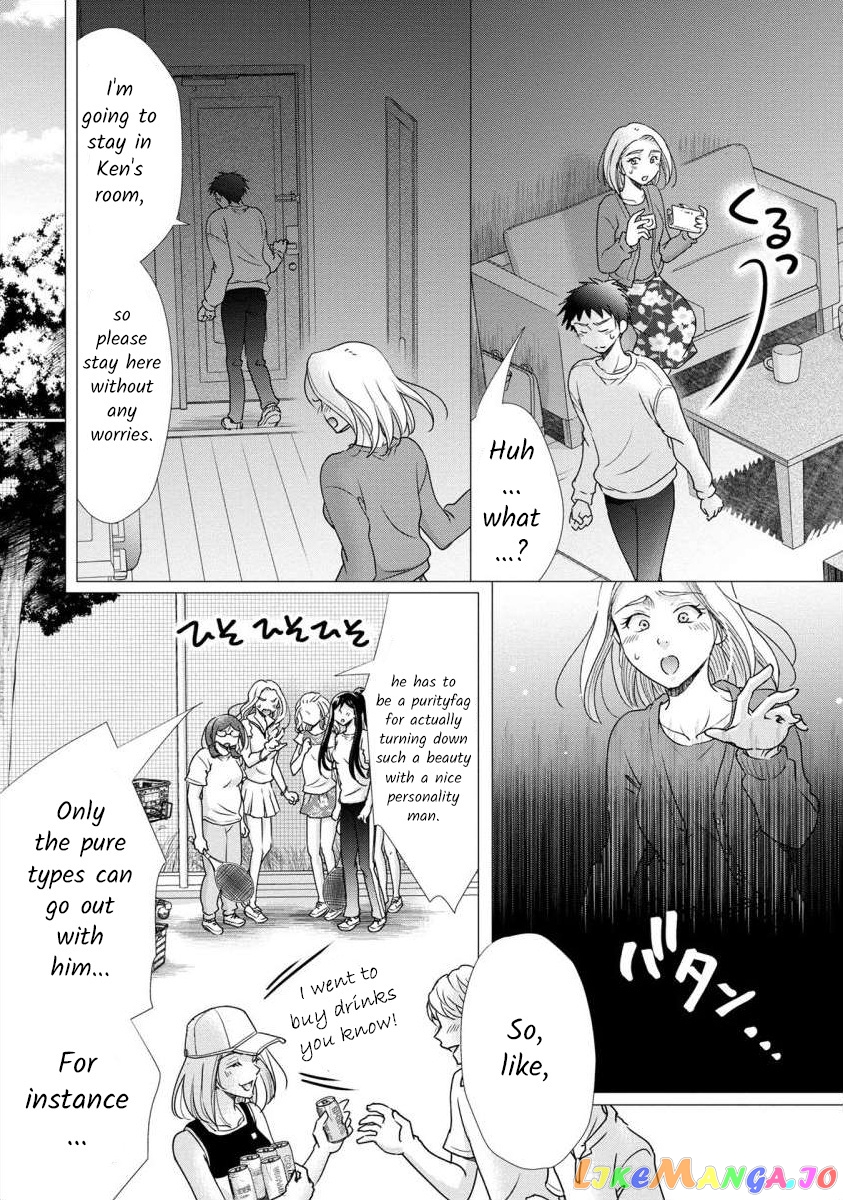 The Former Prostitute Became A Rich Wife chapter 36 - page 7