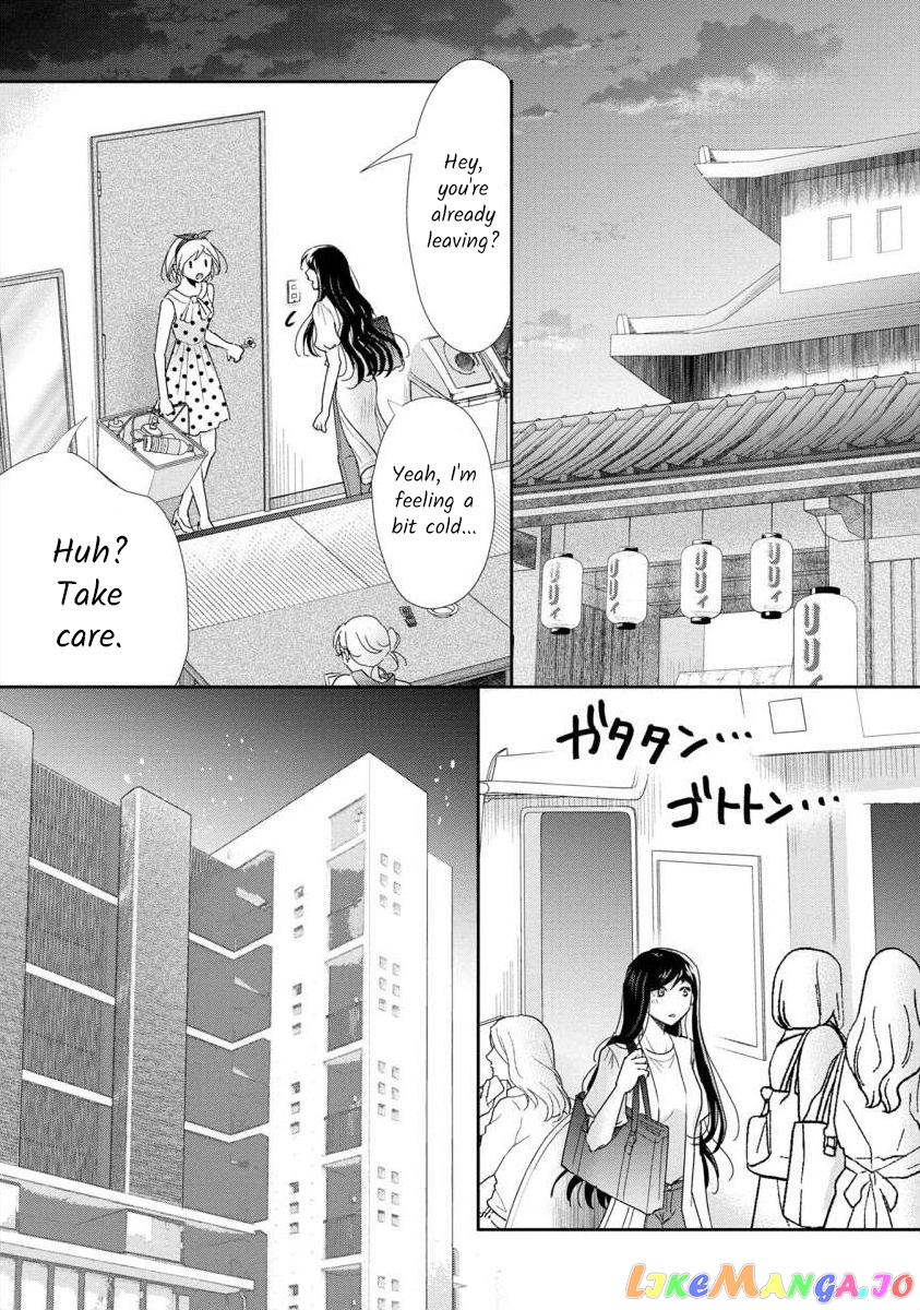 The Former Prostitute Became A Rich Wife chapter 56 - page 12