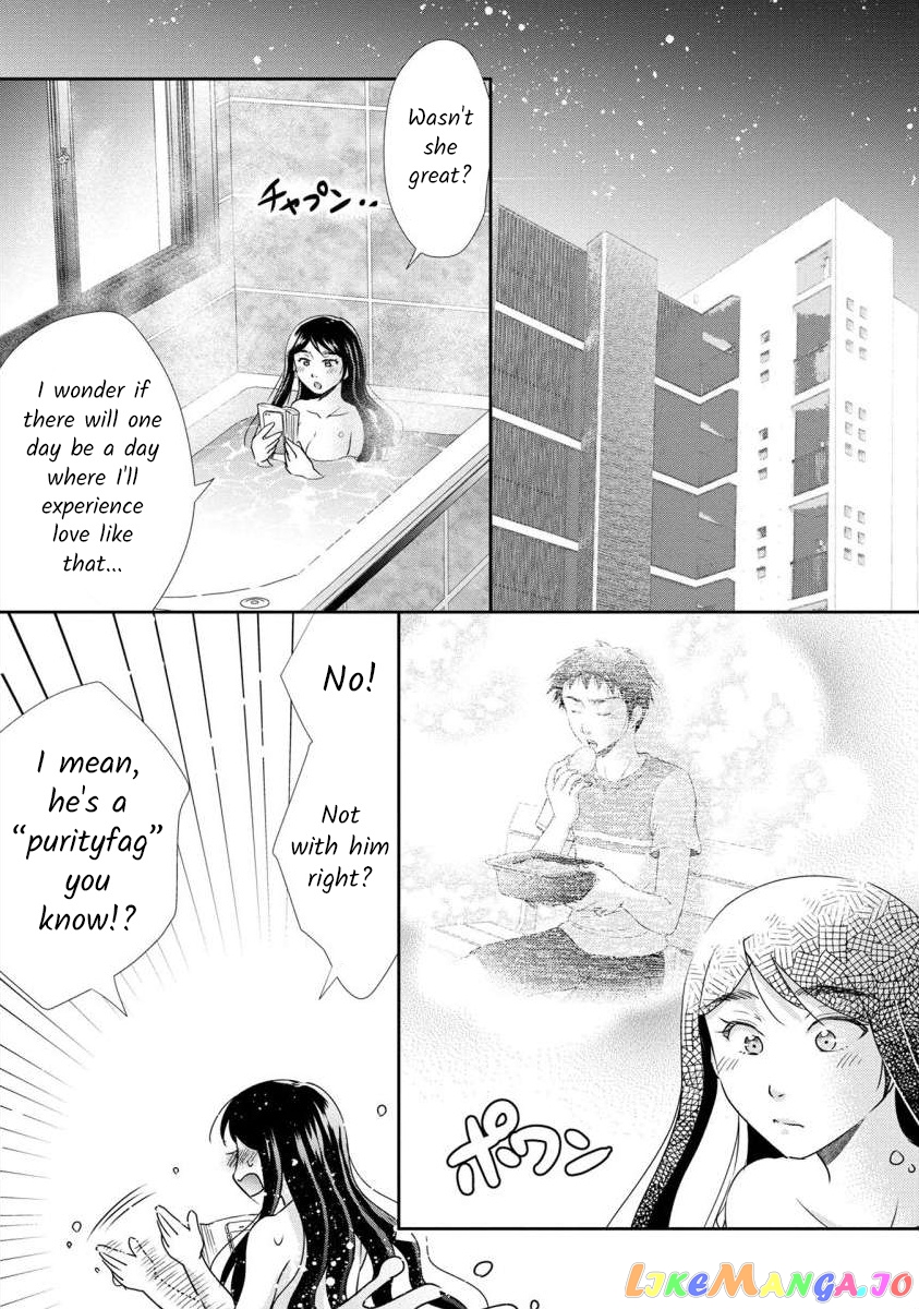 The Former Prostitute Became A Rich Wife chapter 37 - page 21