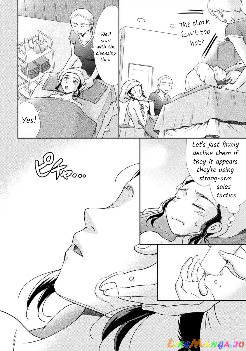 The Former Prostitute Became A Rich Wife chapter 37 - page 8