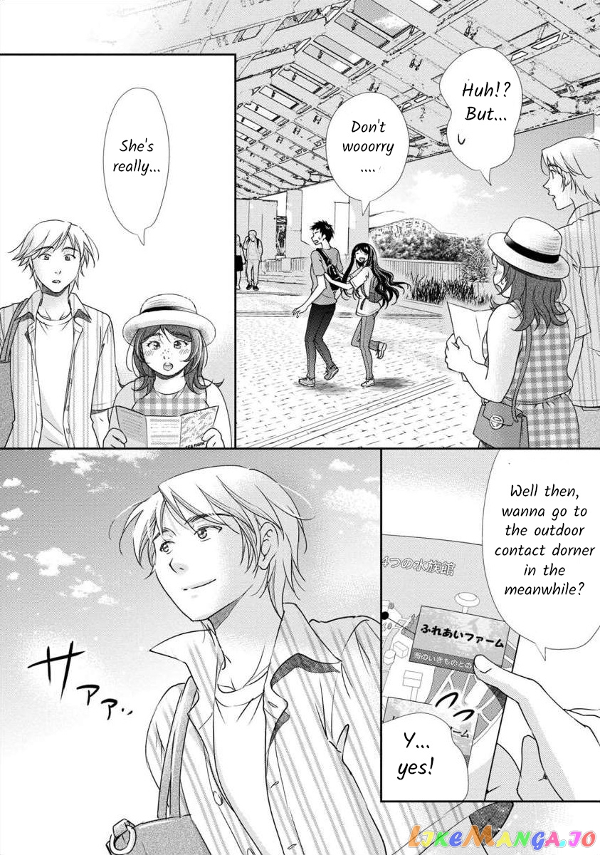 The Former Prostitute Became A Rich Wife chapter 38 - page 7