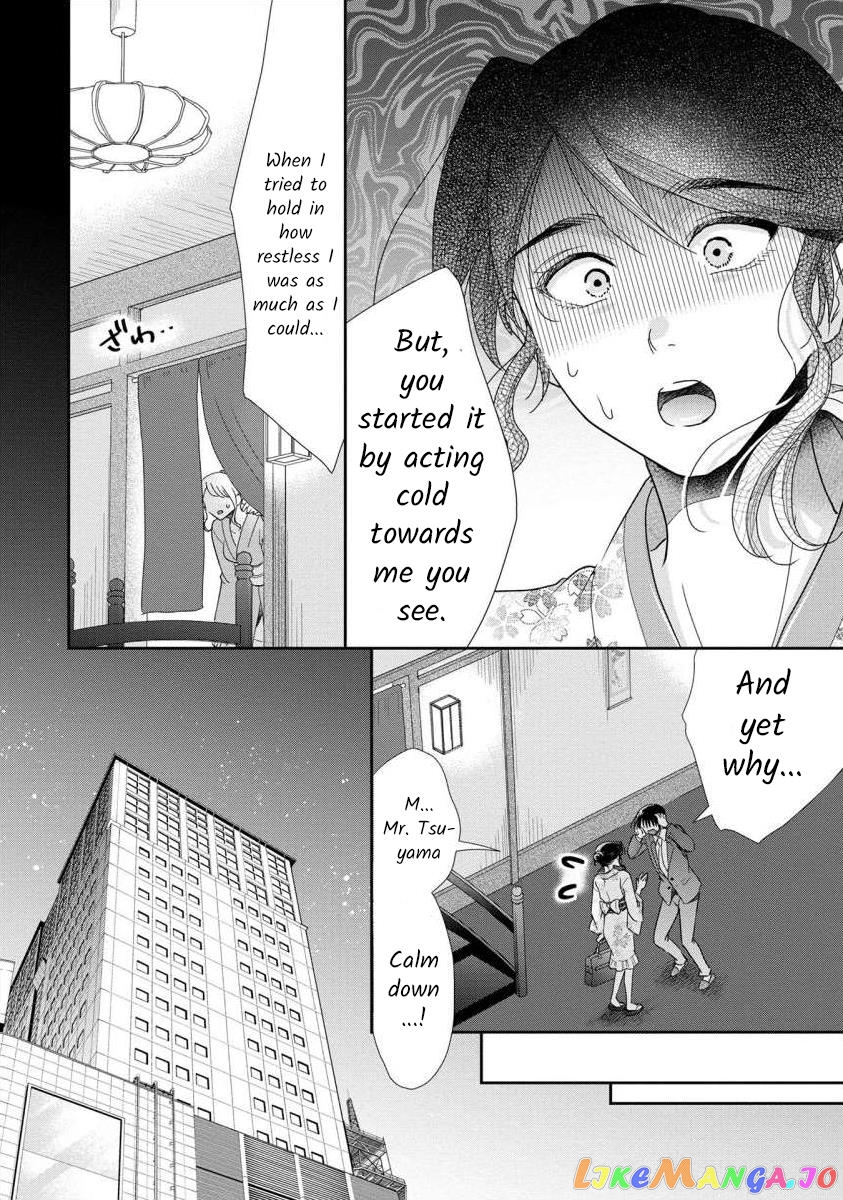 The Former Prostitute Became A Rich Wife chapter 57 - page 8