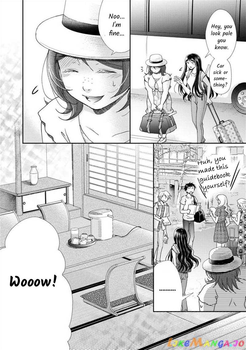 The Former Prostitute Became A Rich Wife chapter 39 - page 3