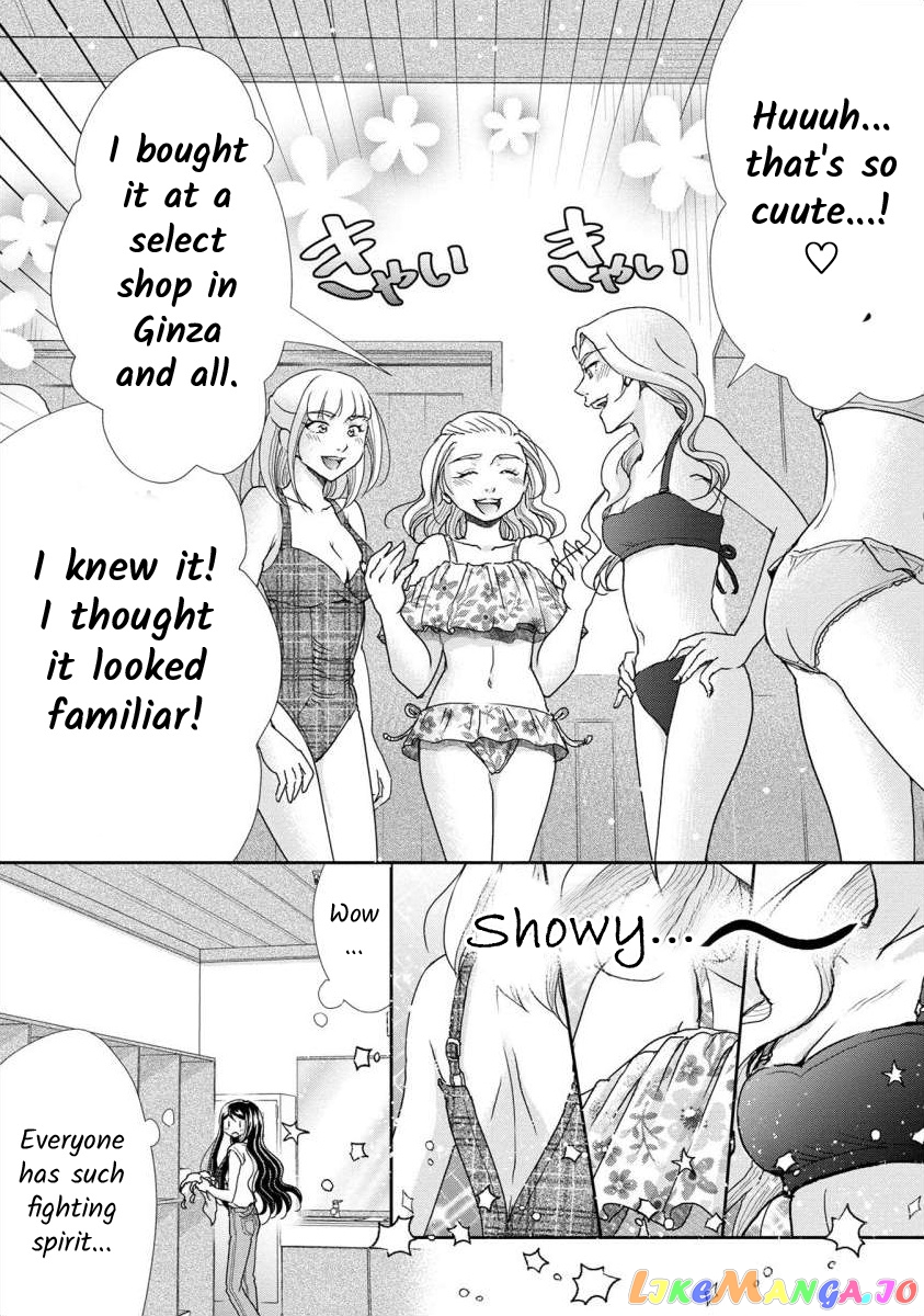 The Former Prostitute Became A Rich Wife chapter 39 - page 9