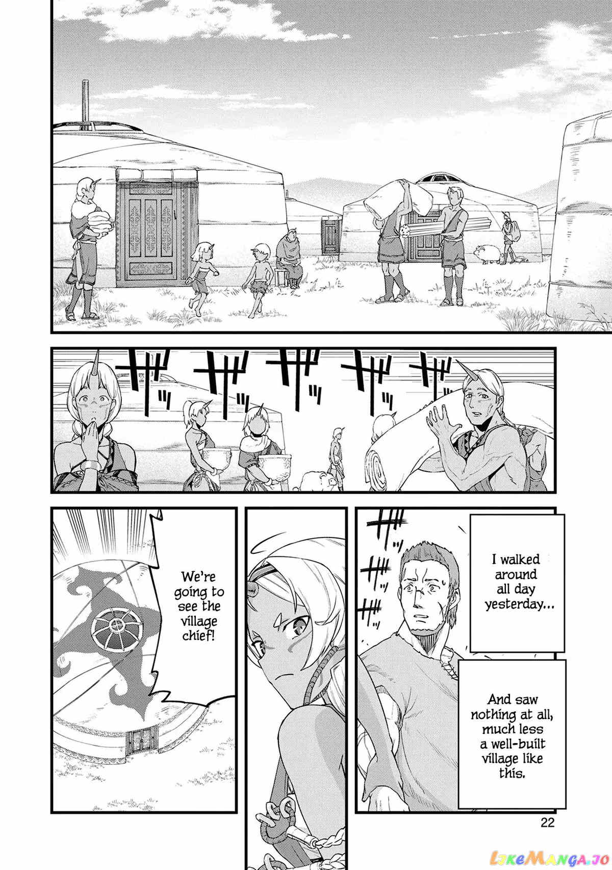 The Population Of The Frontier Owner Starts With 0. chapter 1 - page 24