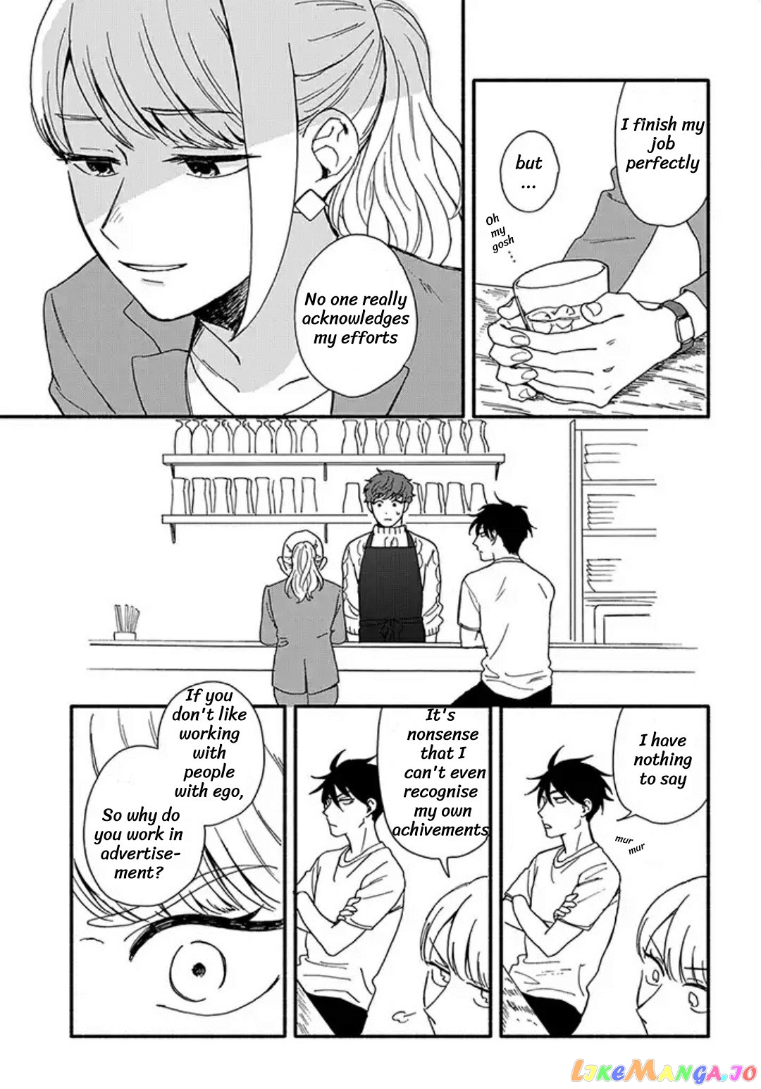 Let’s Get Drunk With Amber Dreams ~Amber Days And Golden Nights~ chapter 1 - page 19