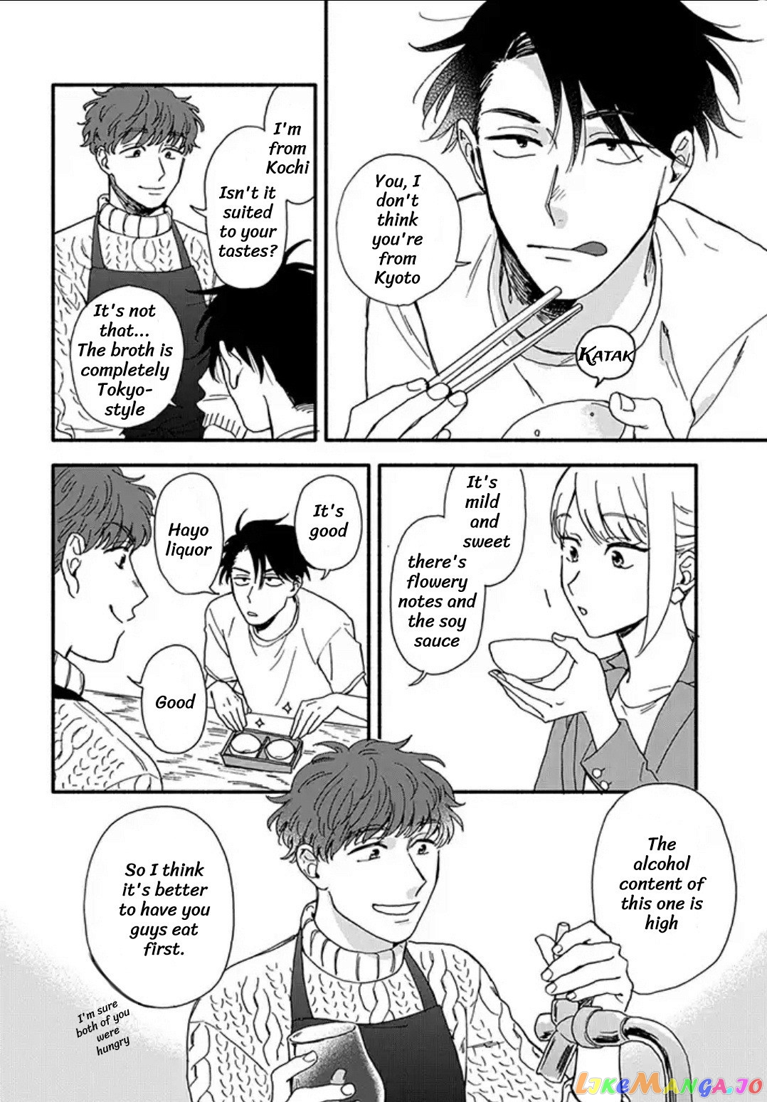 Let’s Get Drunk With Amber Dreams ~Amber Days And Golden Nights~ chapter 1 - page 24