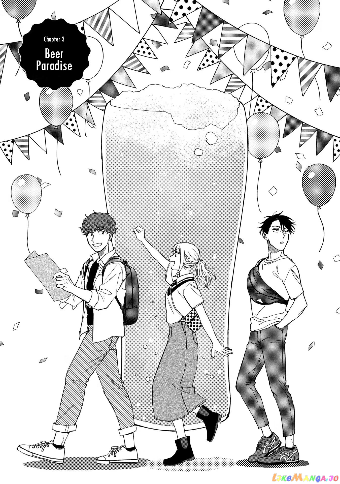 Let’s Get Drunk With Amber Dreams ~Amber Days And Golden Nights~ chapter 3 - page 1