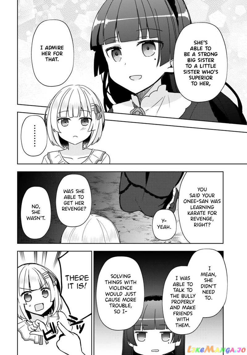 Ore No Imouto Ga Konnani Kawaii Wake Ga Nai: Kuroneko If chapter 13 - page 16