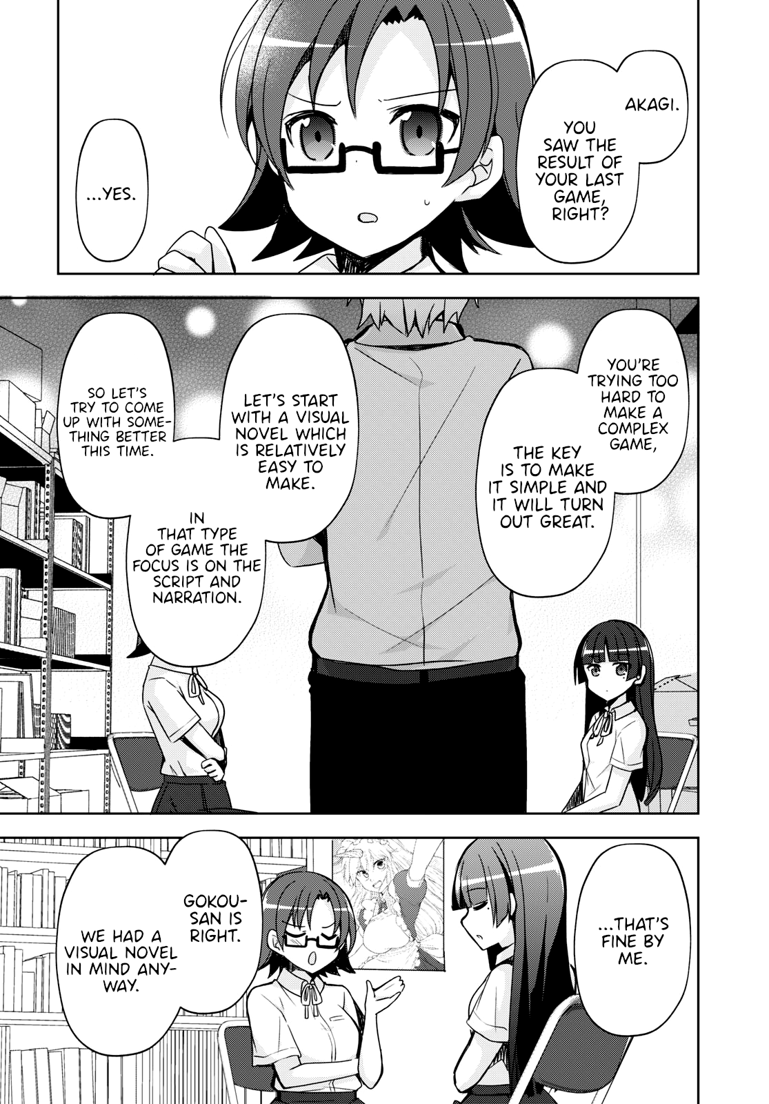 Ore No Imouto Ga Konnani Kawaii Wake Ga Nai: Kuroneko If chapter 1 - page 16