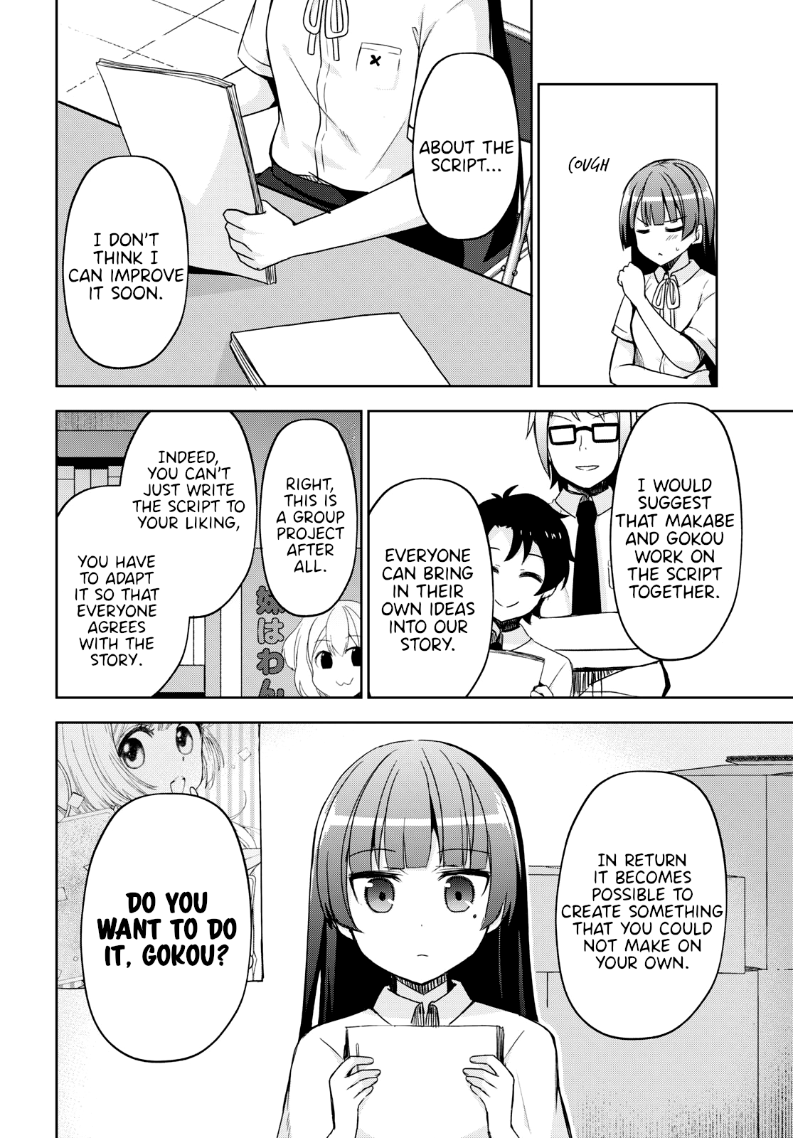 Ore No Imouto Ga Konnani Kawaii Wake Ga Nai: Kuroneko If chapter 1 - page 19