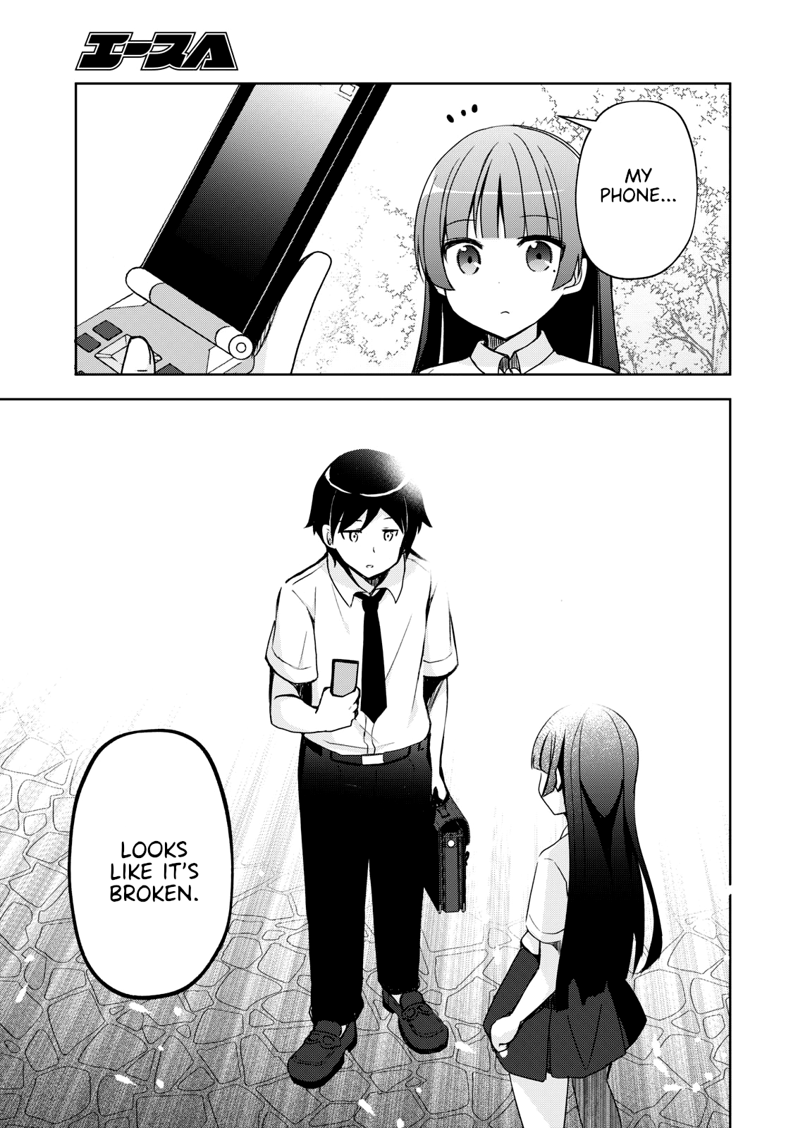 Ore No Imouto Ga Konnani Kawaii Wake Ga Nai: Kuroneko If chapter 1 - page 26