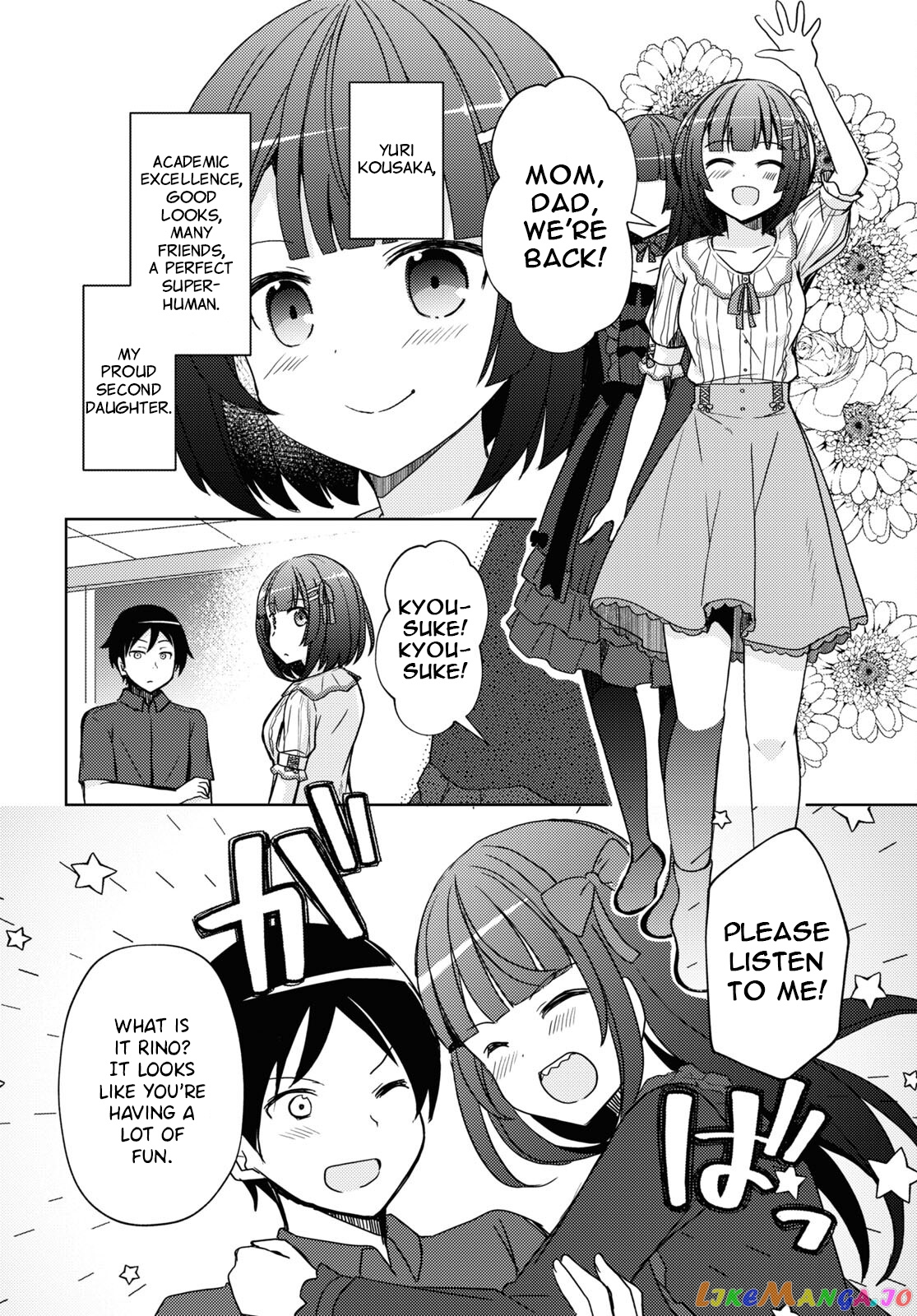 Ore No Imouto Ga Konnani Kawaii Wake Ga Nai: Kuroneko If chapter 15 - page 6