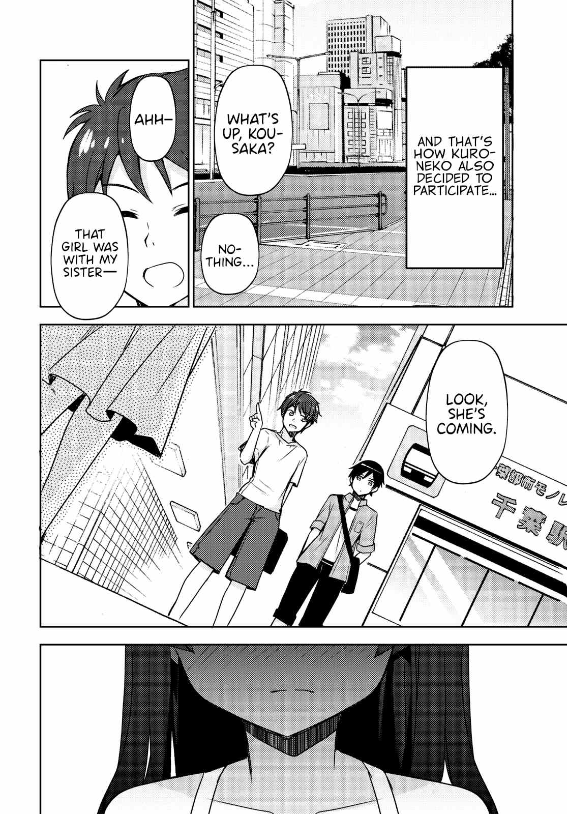 Ore No Imouto Ga Konnani Kawaii Wake Ga Nai: Kuroneko If chapter 2 - page 20