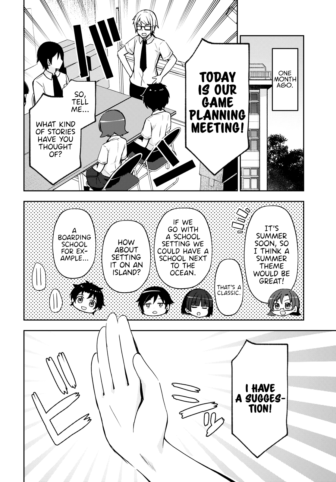 Ore No Imouto Ga Konnani Kawaii Wake Ga Nai: Kuroneko If chapter 2 - page 4