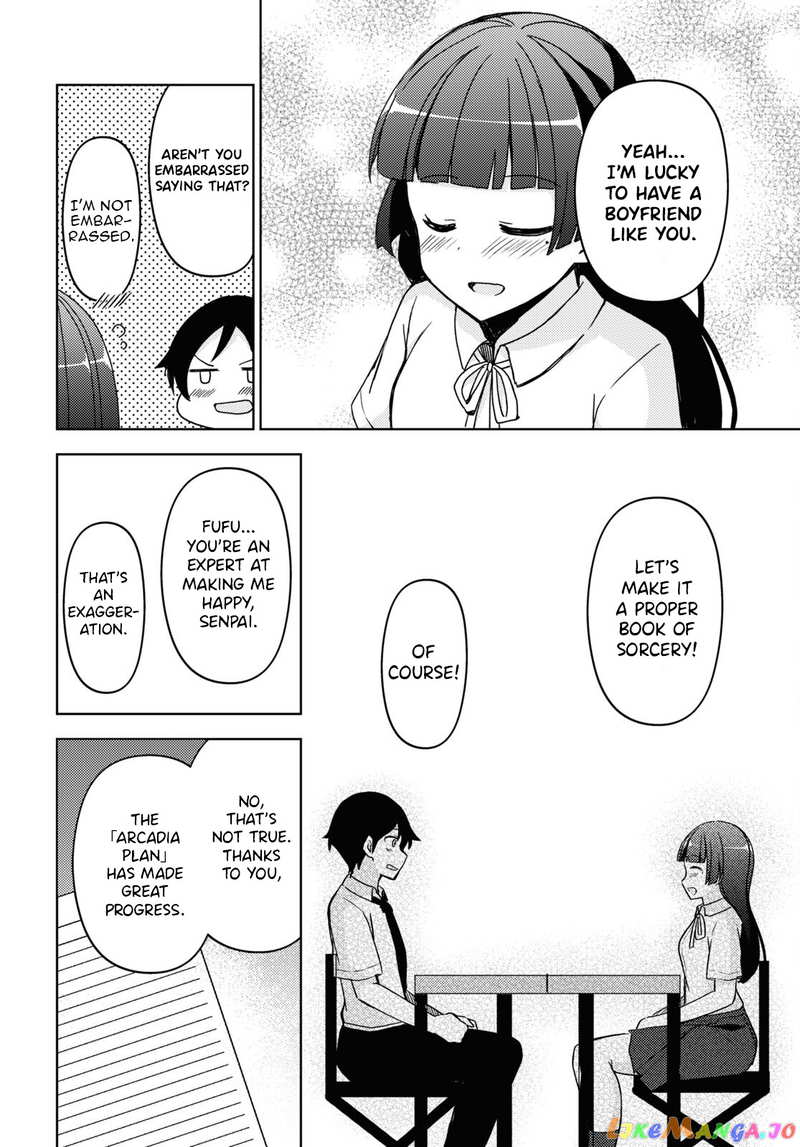 Ore No Imouto Ga Konnani Kawaii Wake Ga Nai: Kuroneko If chapter 16 - page 14