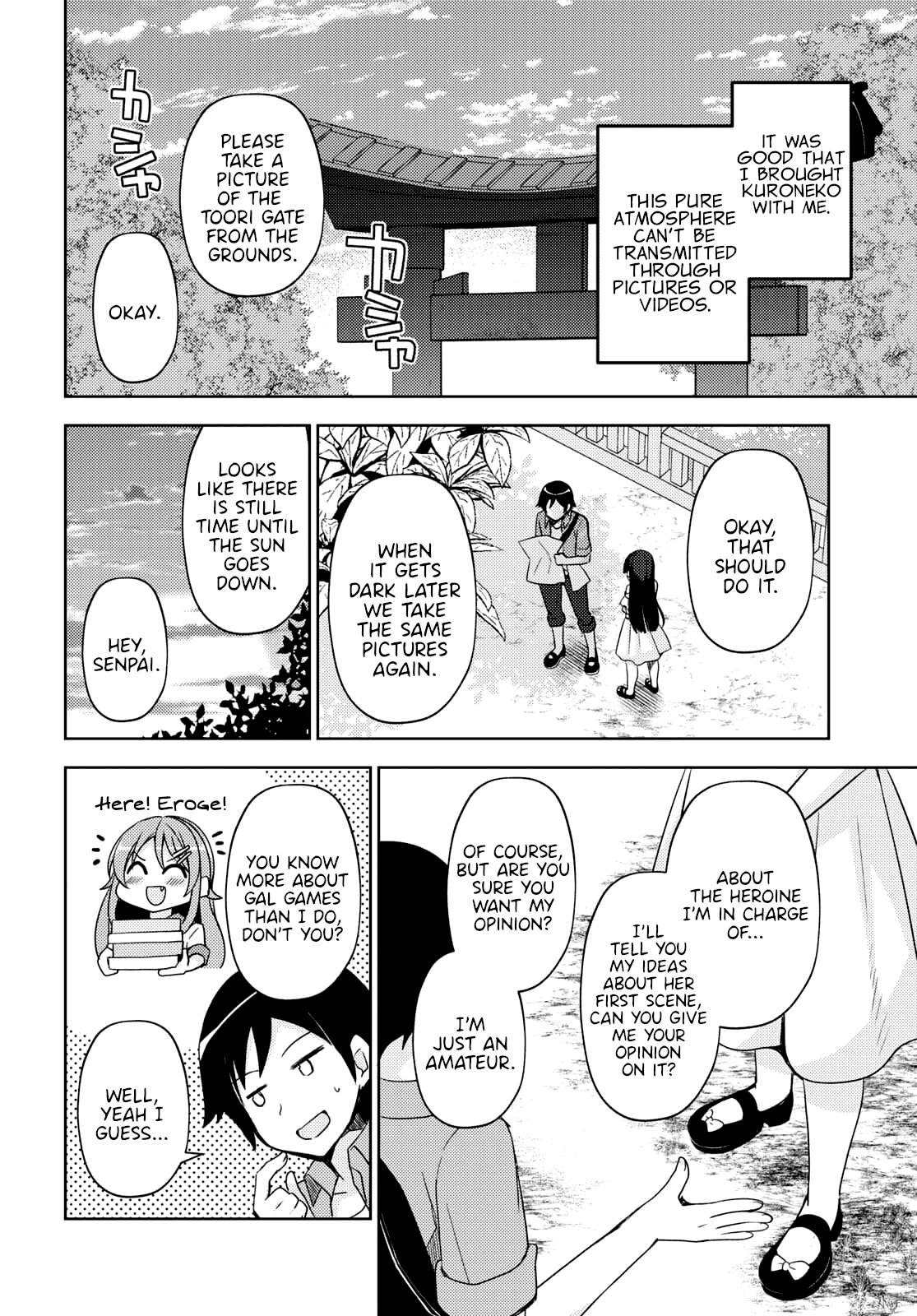 Ore No Imouto Ga Konnani Kawaii Wake Ga Nai: Kuroneko If chapter 3 - page 18