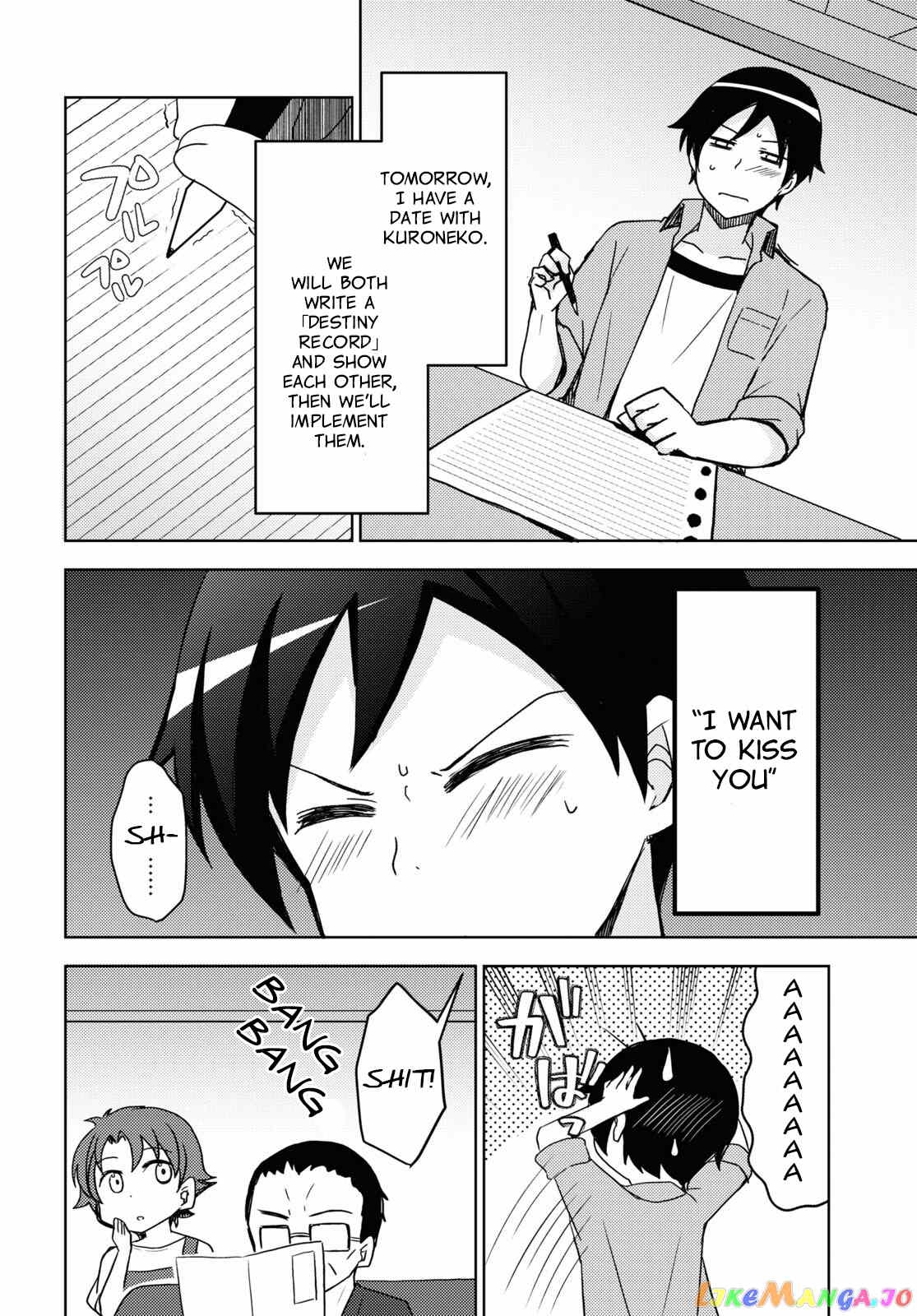 Ore No Imouto Ga Konnani Kawaii Wake Ga Nai: Kuroneko If chapter 17 - page 10