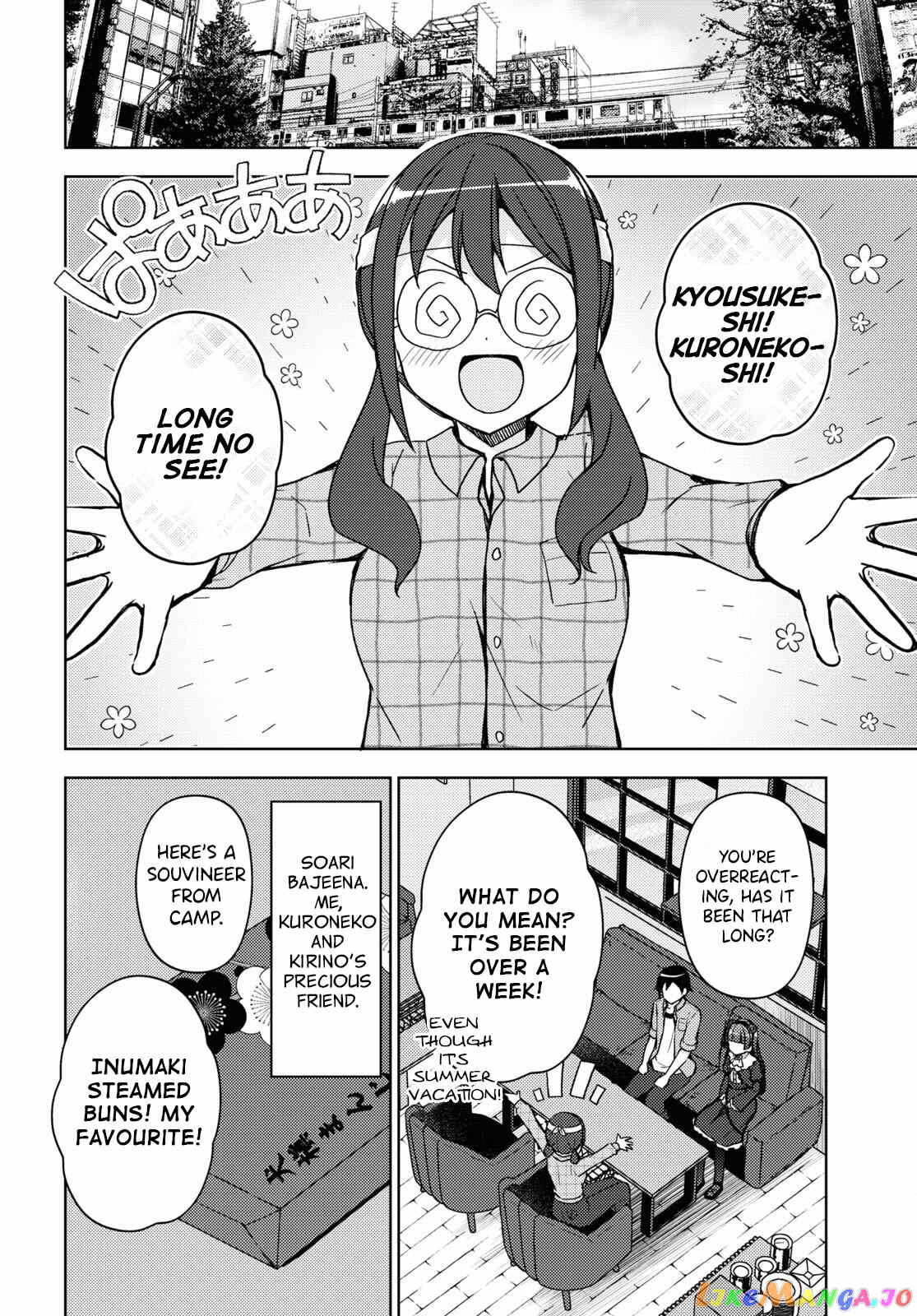 Ore No Imouto Ga Konnani Kawaii Wake Ga Nai: Kuroneko If chapter 17 - page 2