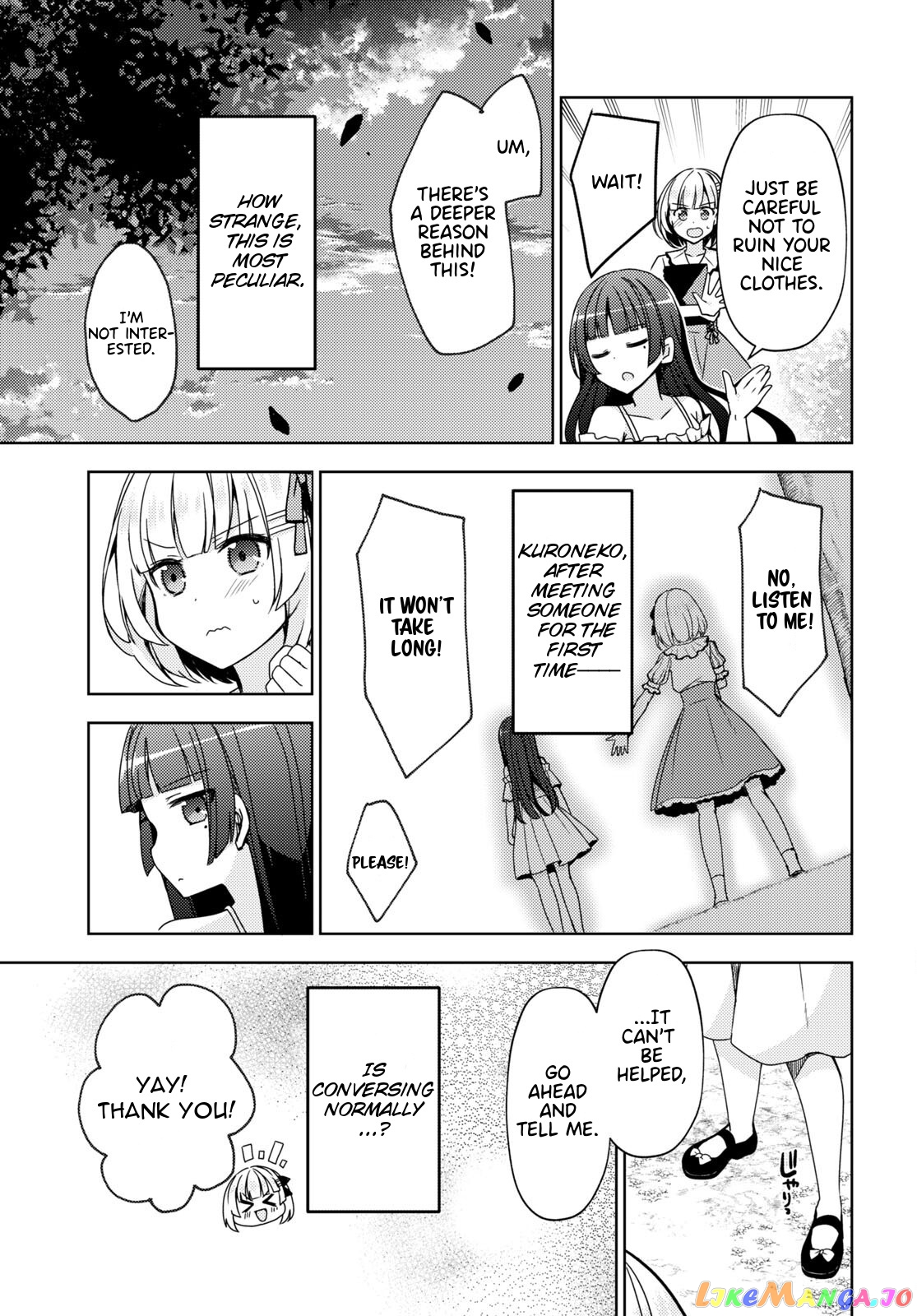 Ore No Imouto Ga Konnani Kawaii Wake Ga Nai: Kuroneko If chapter 4 - page 5