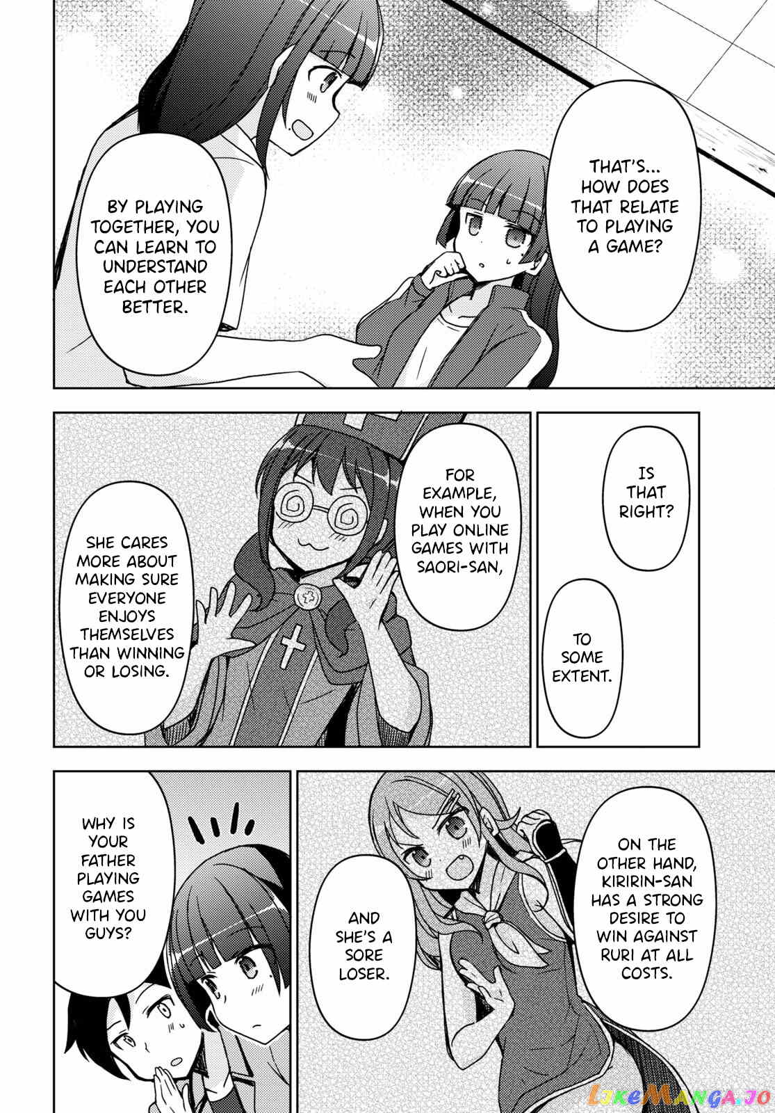 Ore No Imouto Ga Konnani Kawaii Wake Ga Nai: Kuroneko If chapter 18 - page 14