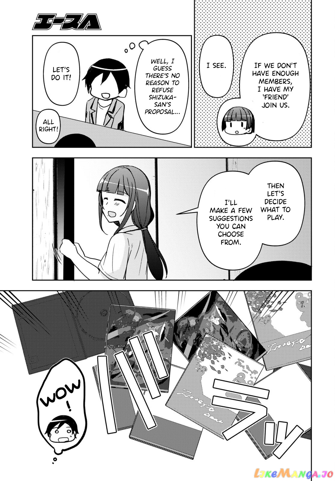 Ore No Imouto Ga Konnani Kawaii Wake Ga Nai: Kuroneko If chapter 18 - page 15