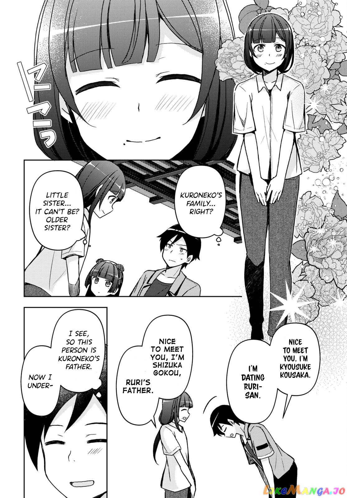 Ore No Imouto Ga Konnani Kawaii Wake Ga Nai: Kuroneko If chapter 18 - page 4