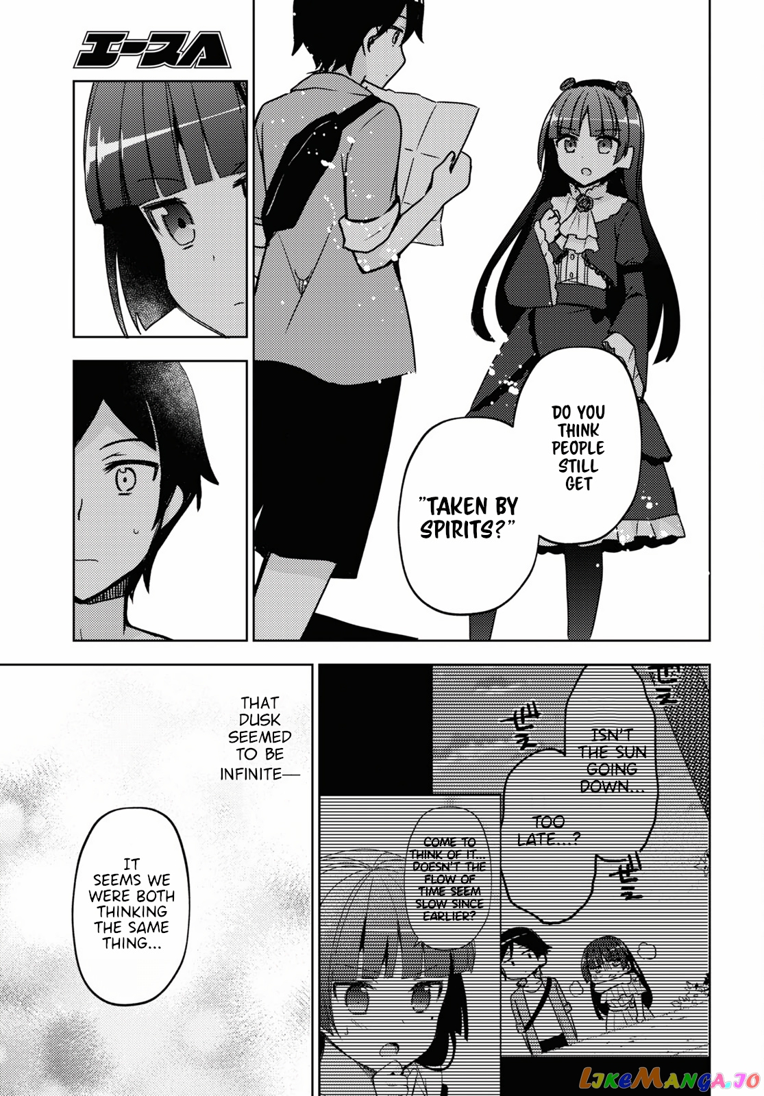 Ore No Imouto Ga Konnani Kawaii Wake Ga Nai: Kuroneko If chapter 5 - page 21