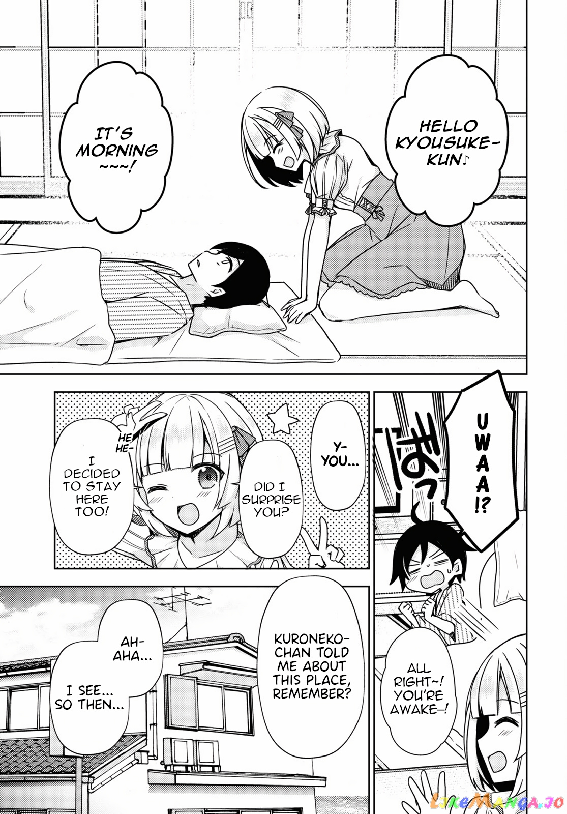 Ore No Imouto Ga Konnani Kawaii Wake Ga Nai: Kuroneko If chapter 5 - page 3