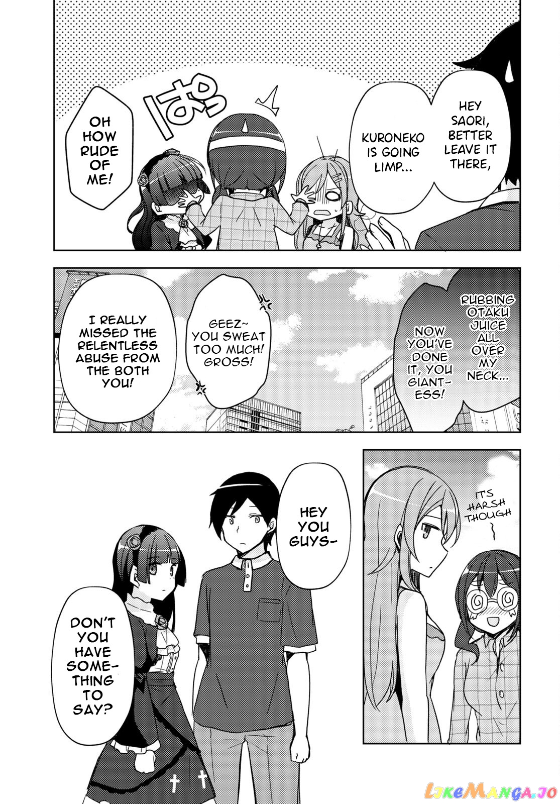 Ore No Imouto Ga Konnani Kawaii Wake Ga Nai: Kuroneko If chapter 19 - page 21