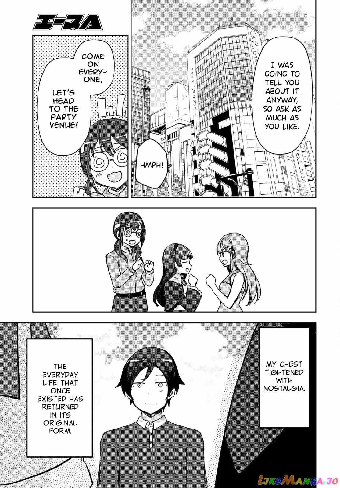 Ore No Imouto Ga Konnani Kawaii Wake Ga Nai: Kuroneko If chapter 19 - page 25