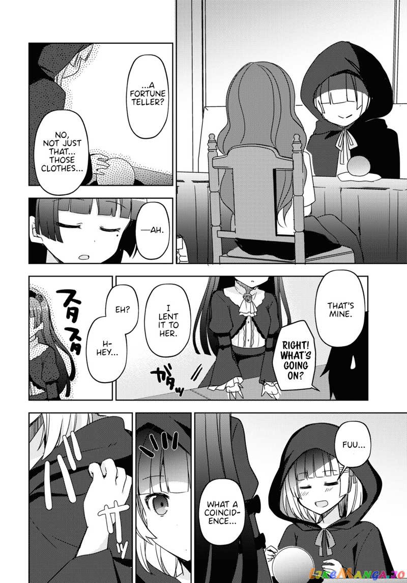 Ore No Imouto Ga Konnani Kawaii Wake Ga Nai: Kuroneko If chapter 6 - page 12