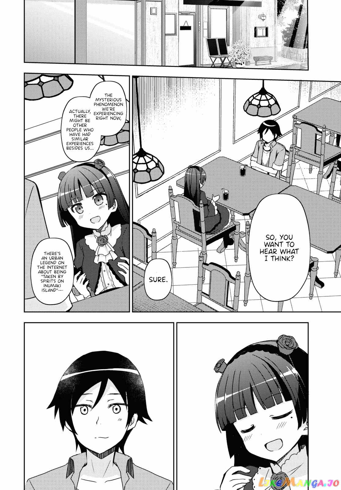 Ore No Imouto Ga Konnani Kawaii Wake Ga Nai: Kuroneko If chapter 6 - page 6