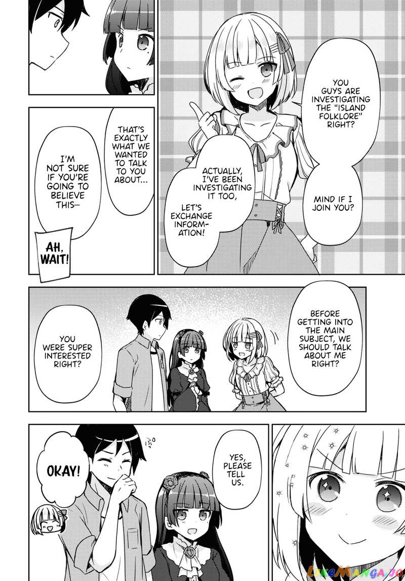 Ore No Imouto Ga Konnani Kawaii Wake Ga Nai: Kuroneko If chapter 7 - page 8