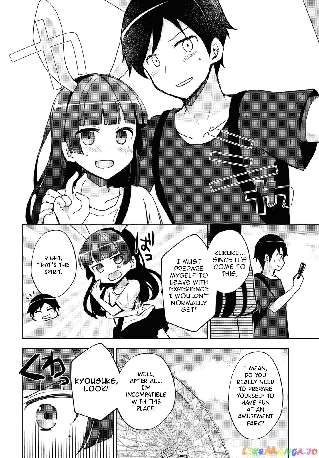 Ore No Imouto Ga Konnani Kawaii Wake Ga Nai: Kuroneko If chapter 22 - page 12