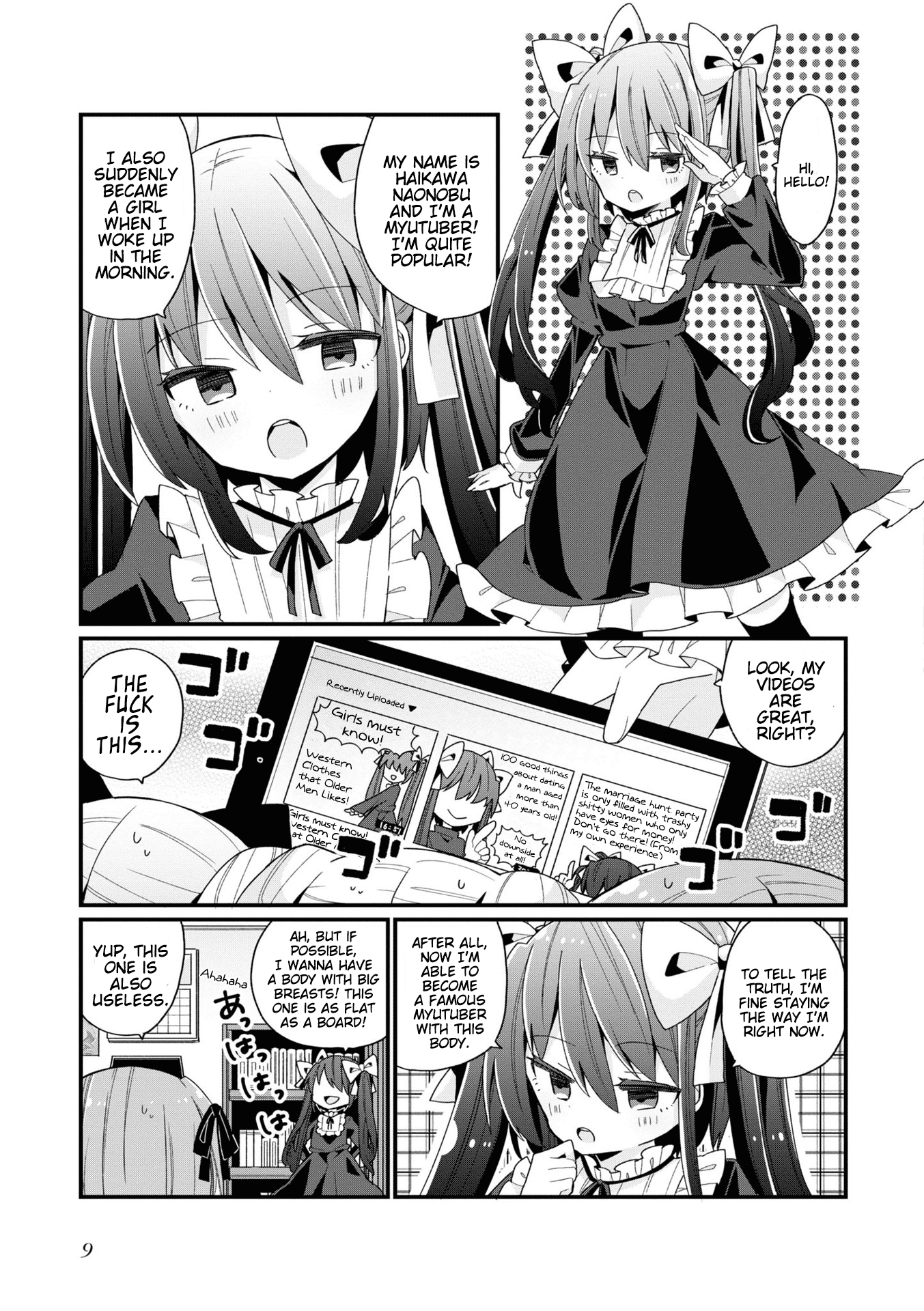 Bishoujokashita Oji-San Dakedo, Gachi Koi Sarete Komattemasu chapter 0 - page 10