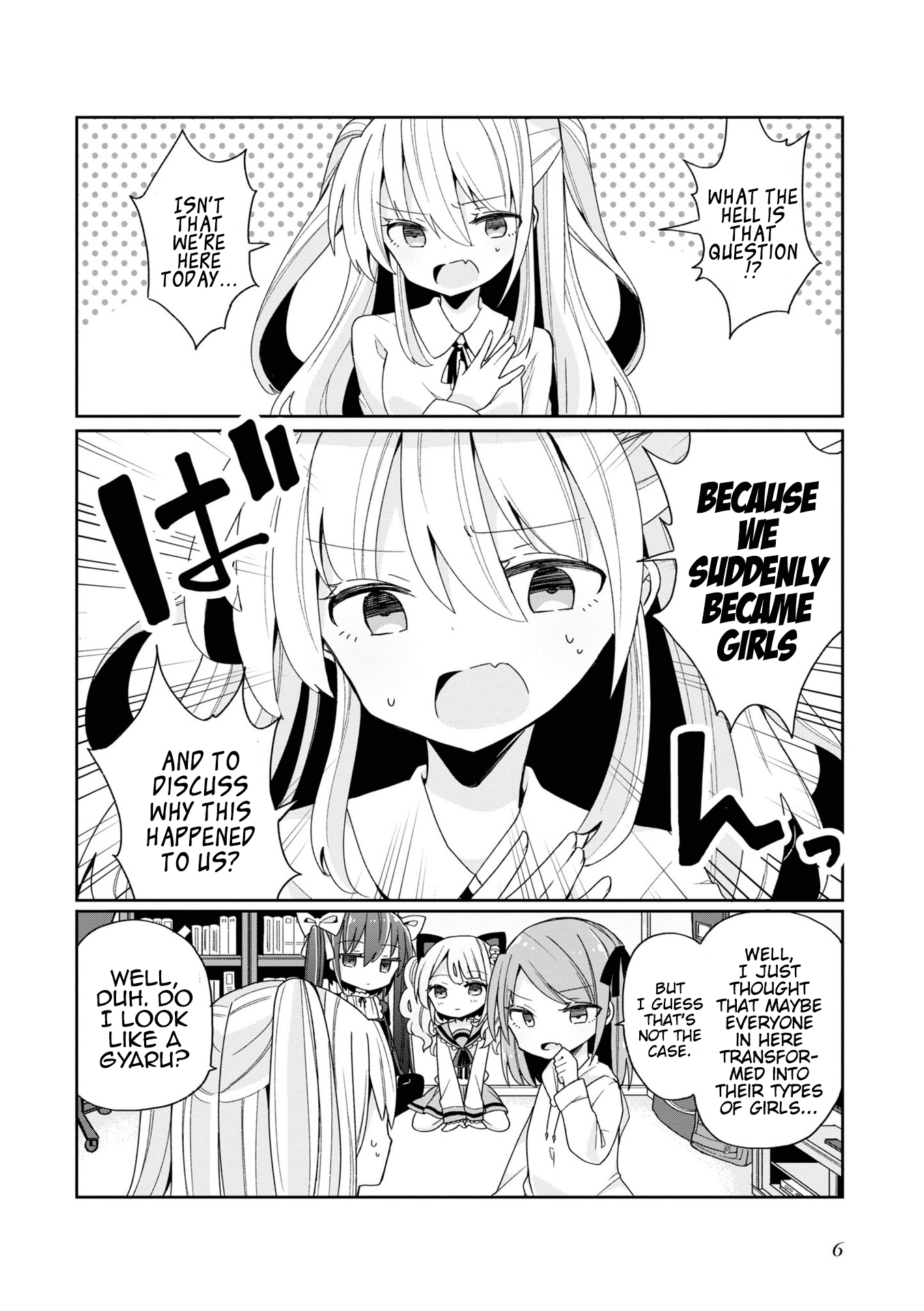 Bishoujokashita Oji-San Dakedo, Gachi Koi Sarete Komattemasu chapter 0 - page 7