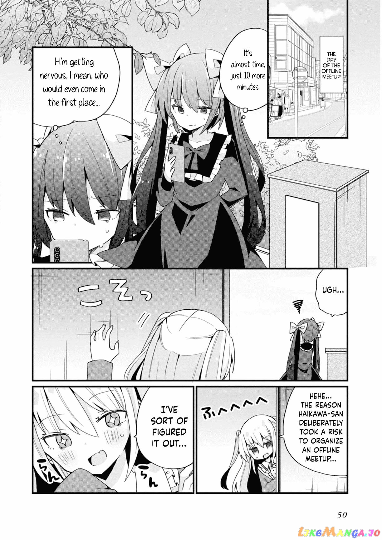 Bishoujokashita Oji-San Dakedo, Gachi Koi Sarete Komattemasu chapter 12 - page 4