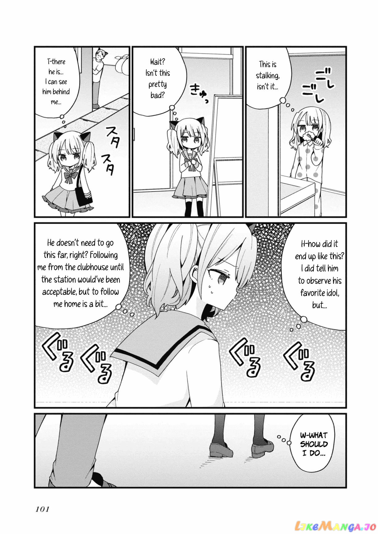 Bishoujokashita Oji-San Dakedo, Gachi Koi Sarete Komattemasu chapter 15 - page 3