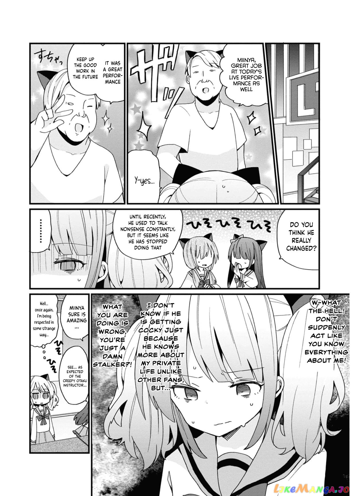 Bishoujokashita Oji-San Dakedo, Gachi Koi Sarete Komattemasu chapter 15 - page 4